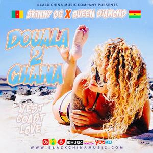WEST COAST LOVE (Douala 2 Ghana) ft. Queen Diamond
