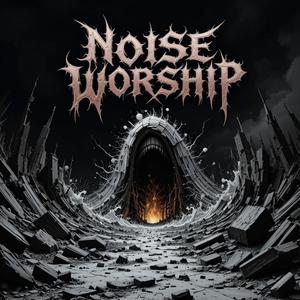 Feed Me Anger and Dust