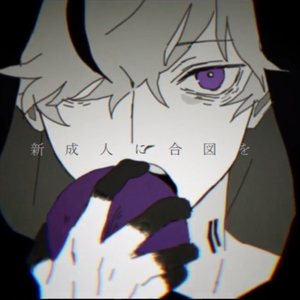 ヲズワルド/游乐园（Wozwald）