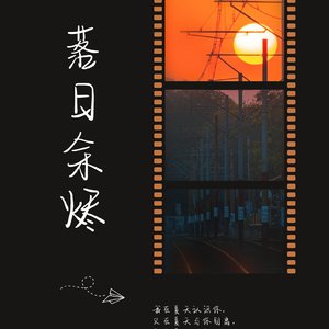 ありがとう...(谢谢...）