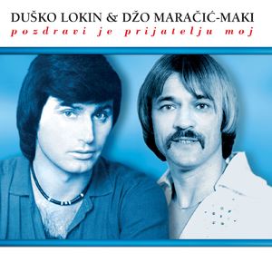 Čini Mi Se, Čini Mi Se