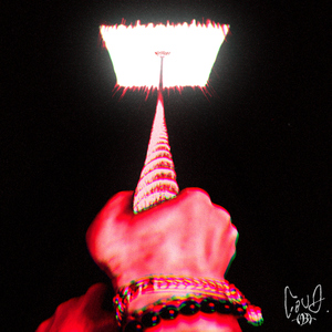 최고가 되고 싶니? (Feat. EK) (Prod. Neal)