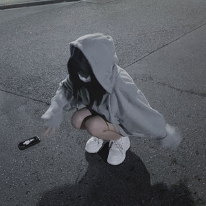 Cute Chain (feat. all & gang bab)