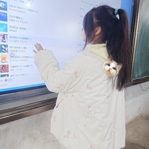 爱的魔法（二版）