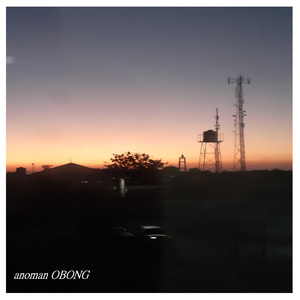 anoman Obong (ins)