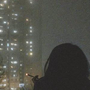 sigaramın dumanında seni gördüm