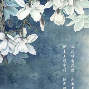 寄明月（翻自 SING女团）