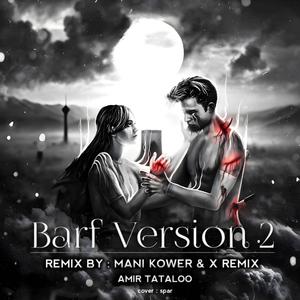 Barf (feat. ManiKower) (Version 2)