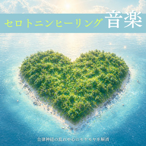 音楽療法が奏でる癒しのハーモニー