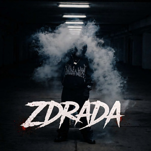 ZDRADA
