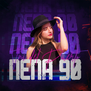 Nena 90