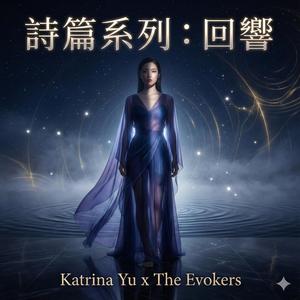 用你的沉默撕裂我