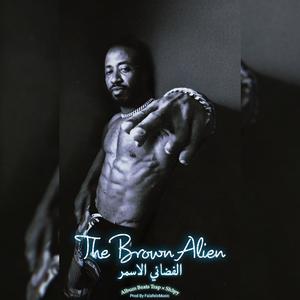 Aliens (feat. Felix Brown official)