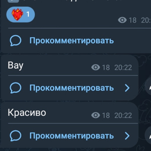 Пентатоника (prod. chrismarek, slaying ibis)