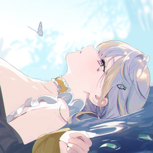 별, 바다너머