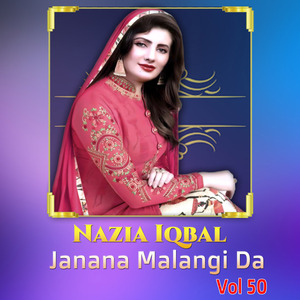 Da Sheen Stargo Halaka