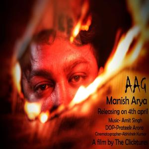 AAG