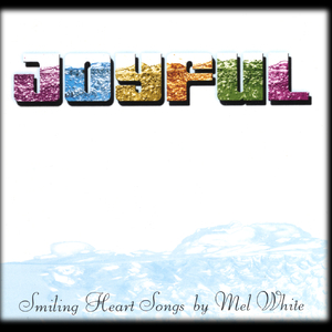 All Is Well - Antoan Towe