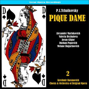 Pique Dame (The Queen of Spades), Op.68, Vol. 2: Act II