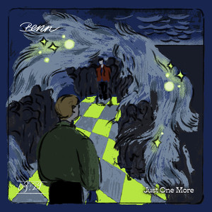 Just One More (03:29)