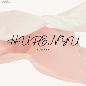 HUPENYU