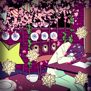 四月にまたね。