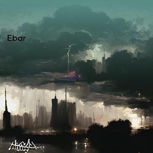 Chairman Adro Serv (Acoustic)