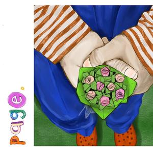 PAGE(but i can't go)