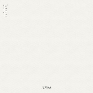 白い想い出 | WHITE MEMORY