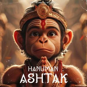 हनुमान अष्टक (Music Monk Remix)