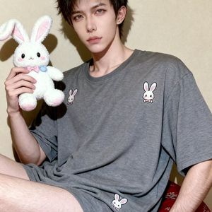 我承认我快乐，像个被宽恕的罪人