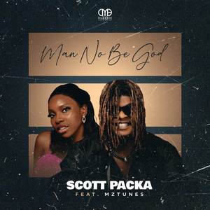Man No Be God