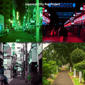 Background for Tokyo Nights