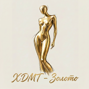 Золото