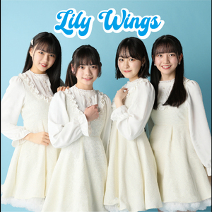 恋の魔法にかけられて