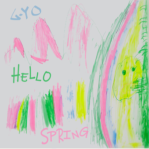 Hello Spring