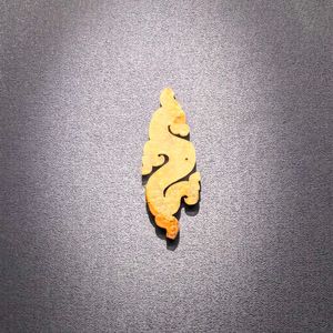 免费可伤用（prod.空空壹）