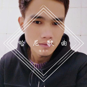 明月夜
