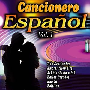 Agua Dulce, Agua Salá