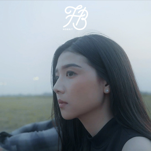 ใกล้เธอได้เท่าเดิม