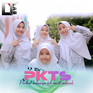 Perihal Keluarga Tak Mesti Sedarah (Pkts)