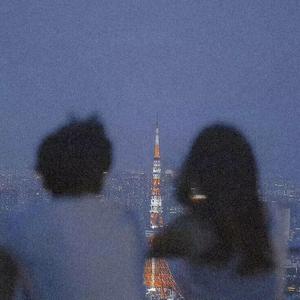 พูดจริง说真的0.8x