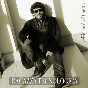 Ragazza tecnologica