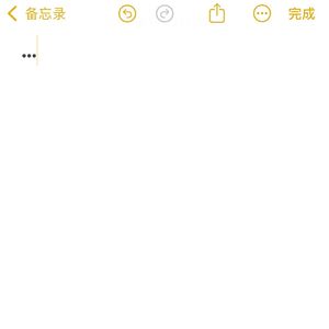 DONT GET ME UH(mississippi remix)