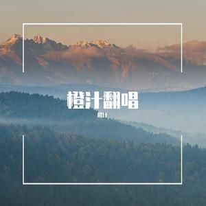 我走后