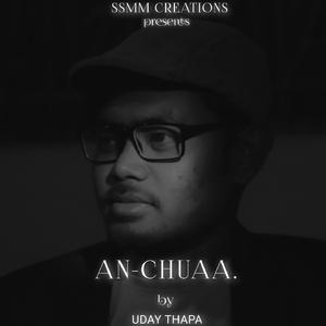 AN-CHUAA.