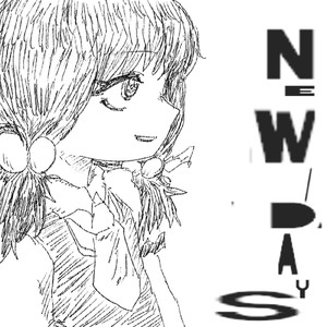 ダビングを繰り返してる