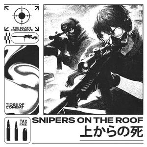 Empire (Instrumental)