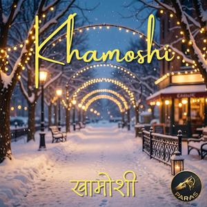 Khamoshi