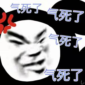 Stop Your Haviour（Prod by BECU BEATZ）